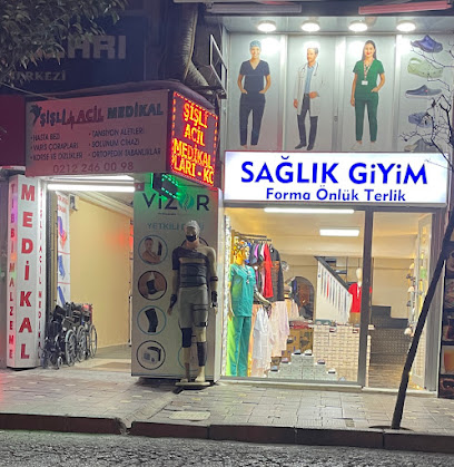 ŞİŞLİ ACİL MEDİKAL kapak görseli