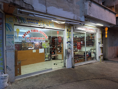 Ercan Tarım Aletleri kapak görseli