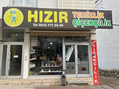 Gülağaç Hızır OrganizasyonTemizlik ve Çiçekçilik kapak görseli