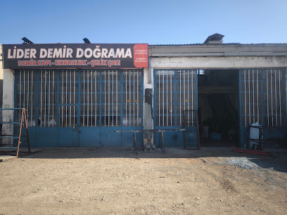 Lider Demir Doğrama – Profesyonel Demir İşçiliği & Çelik Konstrüksiyon Çözümleri kapak görseli