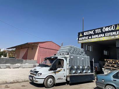 KILINÇ TEL ÖRGÜ VE HAFRİYAT kapak görseli