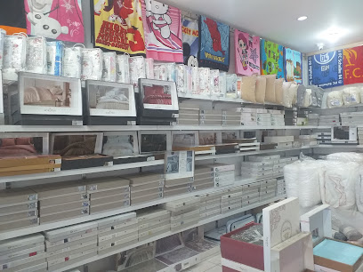 Sarica Home kapak görseli