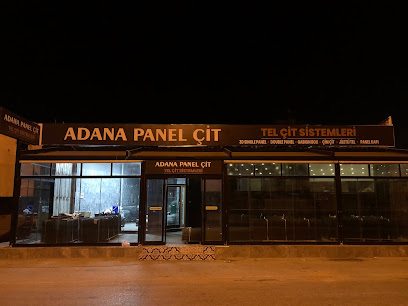 Adana Panel Çit kapak görseli
