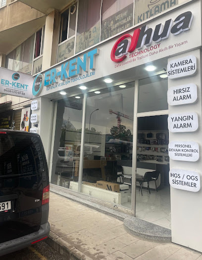 ER-KENT GÜVENLİK VE BİLİŞİM TEKNOLOJİLERİ kapak görseli