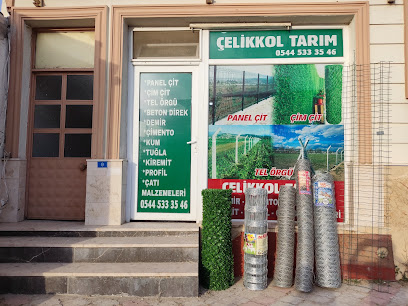 Çelikkol Tarım Geyikli Şubesi kapak görseli