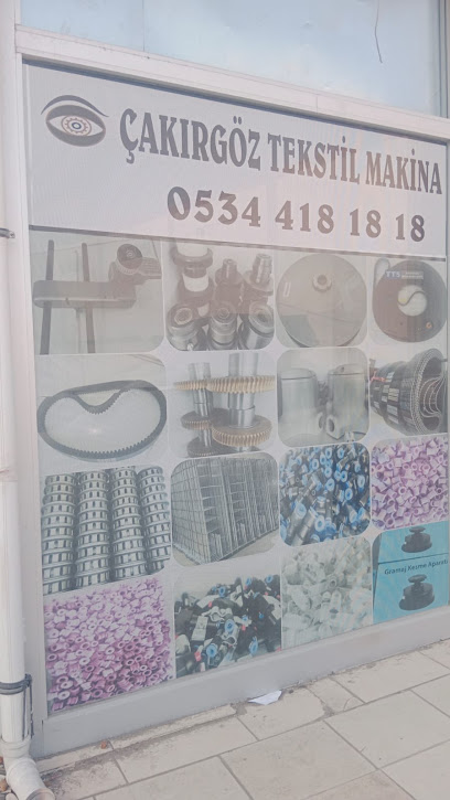 Cakırgöz Tekstil Makina kapak görseli