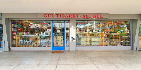 Gül Konfeksiyon Dikiş Makina Parçaları San. ve Tic. Ltd. Şti. kapak görseli