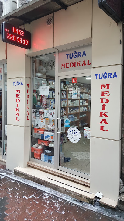 TUĞRA MEDİKAL SAĞLIK VE MÜHENDİSLİK kapak görseli