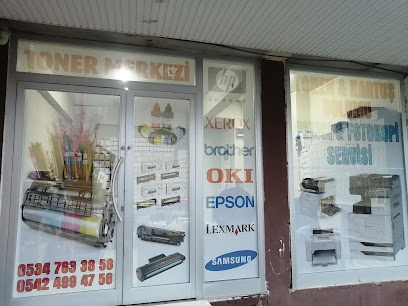 Toner Merkezi Orijinal & Muadil Satışı | Kartuş & Yazıcı Teknik Servisi kapak görseli