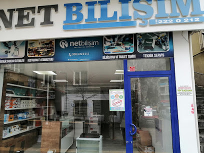 NET OTOMASYON OTOMATİK KAPI , KEPENK , PERGOLA ve GİYOTİN SİSTEMLERİ SİSTEMLERİ kapak görseli
