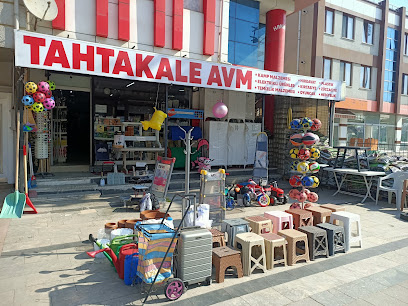 Düzce Çoban Tahtakale AVM kapak görseli