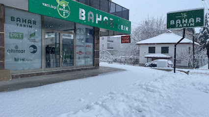 Yenilikçi Bahar tarım ürünleri ithalat ihracat sanayi ve ticaret ltd şti kapak görseli