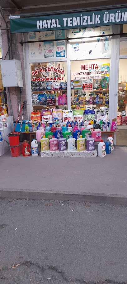 HAYAL temizlik kapak görseli