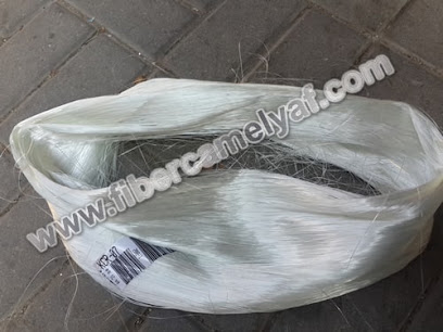 Fibercamelyaf kapak görseli