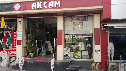 Akcam İnşaat Turizm Sanayi Ve Ticaret Ltd.Şti kapak görseli