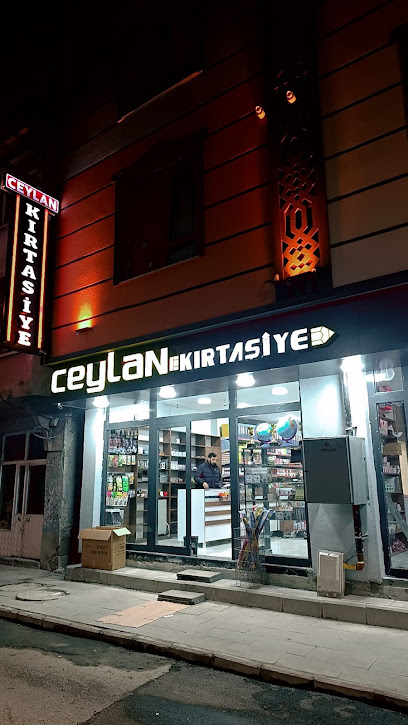 Ceylan Kitap Kırtasiye Sektörde öncü firma %100 müşteri memnuniyet kapak görseli