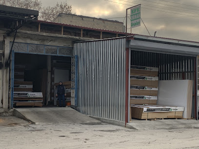 EFE ORMAN ÜRÜNLERİ kapak görseli