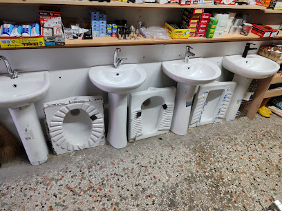 SEVİNDİK NALBUR & HIRDAVAT kapak görseli