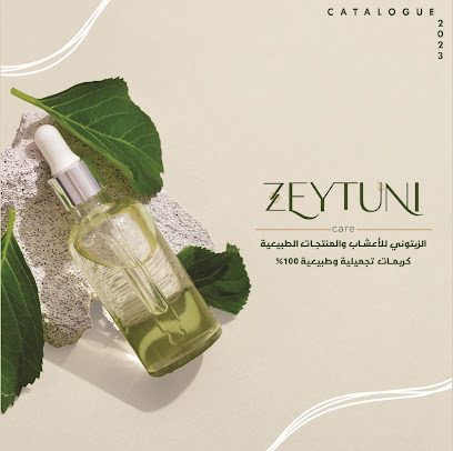 الزيتوني للأعشاب والنباتات الطبية - ZEYTUNI CARE KOZMETİK kapak görseli
