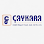 Çaykara Demir İnşaat San.Tic.Ltd.Şti. logosu