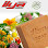İlya Doğal Sabun ve Kozmetik San.Tic. Ltd. logosu
