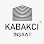 Kabakcı İnşaat logosu