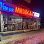 MALATYA By Timur Medikal Merkez Şube logosu