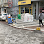 Cem Yapı Nalbur & Hırdavat logosu