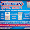 TÜRTAŞ ÇUVAL SANAYİ VE TİCARET LTD. ŞTİ. logosu