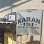 İZZETTİN KARAN KÖŞKÜ logosu