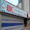 BK DAMLAMA SULAMA SİSTEMLERİ logosu