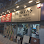 Denktaş Ticaret logosu