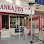Anka Pen logosu