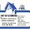 MOST YAPI FIRATPEN PVC PENCERE CAM BALKON SİSTEMLERİ PANJUR SİNEKLİK logosu