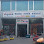 Vegatek Makina Teknik Hırdavat logosu