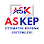 ASKEP Otomatik Kepenk Sistemleri logosu