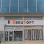 EbruSoft Yazılım Elektronik LTD ŞTİ logosu