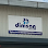 DİMSAN İNŞAAT logosu