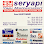 Seryapı Yapı Malzemeleri logosu