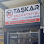 Taşkar Endüstriyel logosu