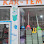 Kartem temizlik maddeleri logosu