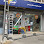 Karaoglu Insaat logosu