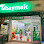 BAYMAK ŞENTÜRK logosu
