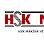 HSK Makine Mühendislik İth. İhr. San ve Tic. Ltd. Şti logosu