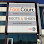 FootCourt logosu