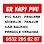 ER Yapı Egepen Pimapen Pvc Kapı Pencere Sineklik Kemalpaşa logosu