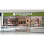 Yves Rocher logosu
