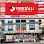 Turoğlu Ambalaj Temizlik logosu