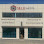 Siller Metal logosu