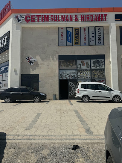Ahmet ÇETİN RULMAN HIRDAVAT MAKİNA SANAYİ TİCARET LİMİTED ŞİRKETİ kapak görseli